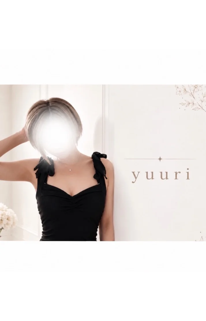 デビューはyuuri❤︎まで♪