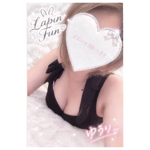 おやすみなさい🫶