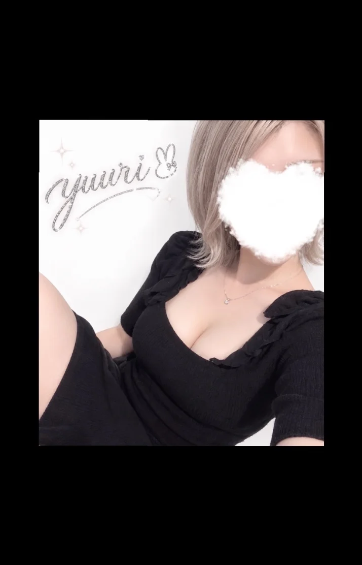 ありがとう٩(๑❛ᴗ❛๑)۶