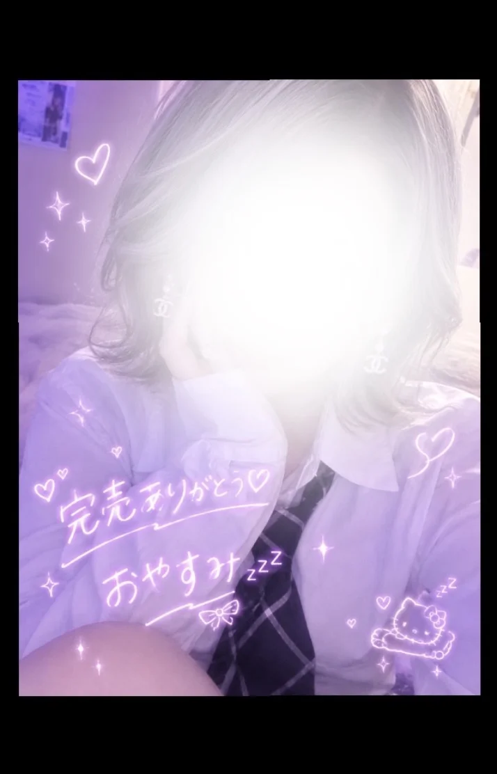 ありがとう(๑˃̵ᴗ˂̵)