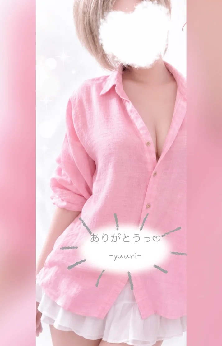 セーフ♪☂️