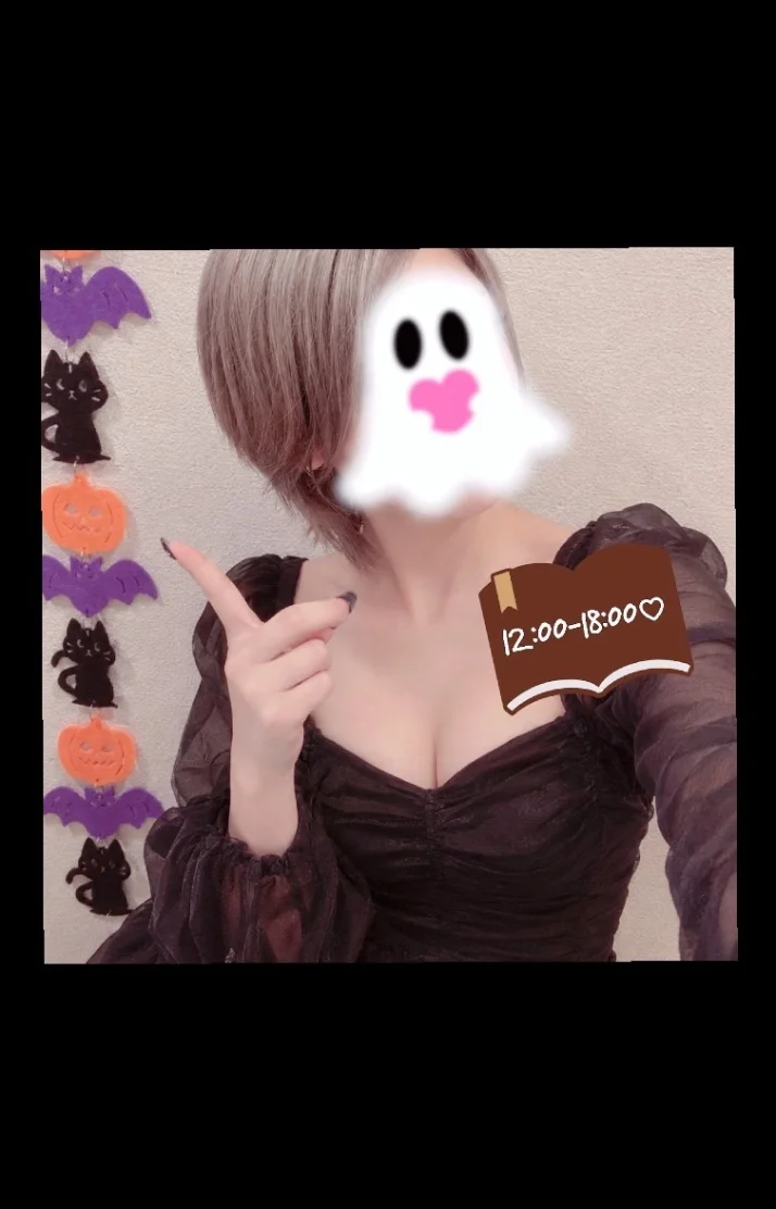 花島　ゆうり　です❤︎