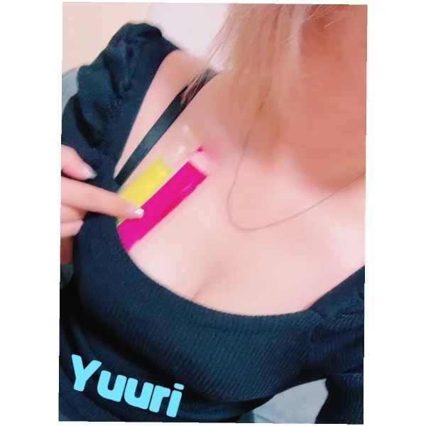ありがとう