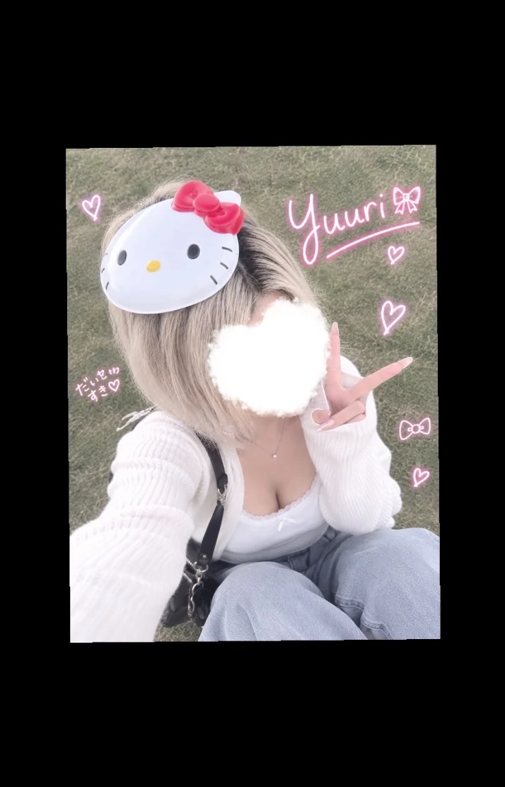 睡眠大事❤︎zzz