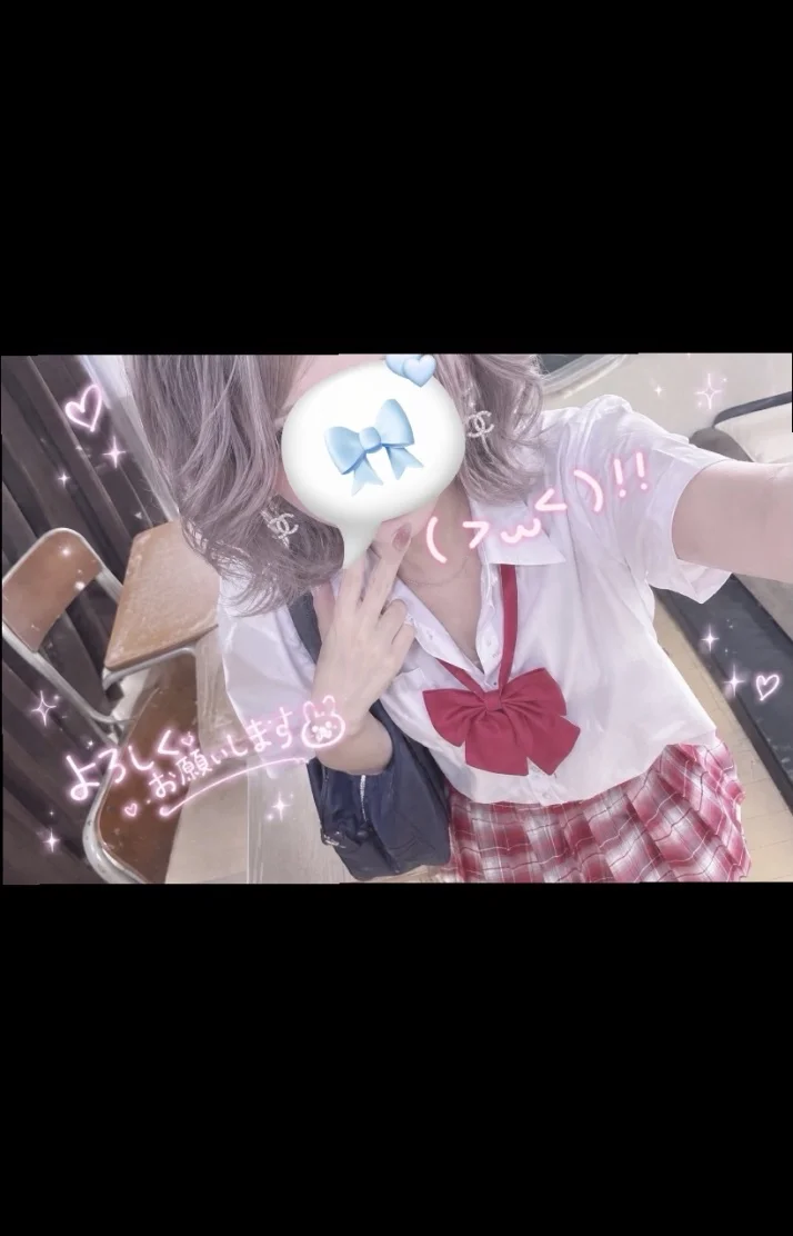 ただいま🐰💕