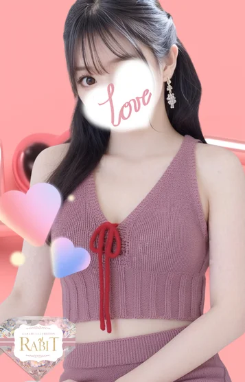 あさ　可愛すぎて♡