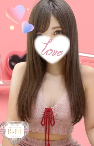 もあ【新人割1万】