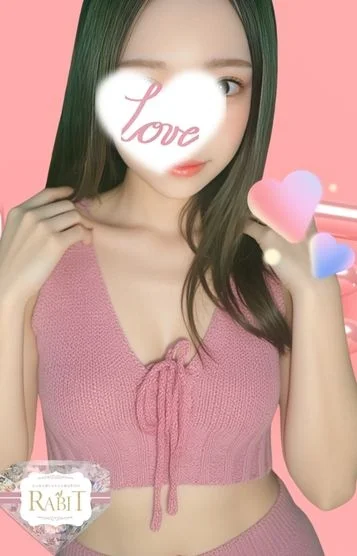 れん