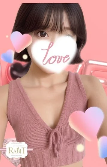 さくら♡会った瞬間