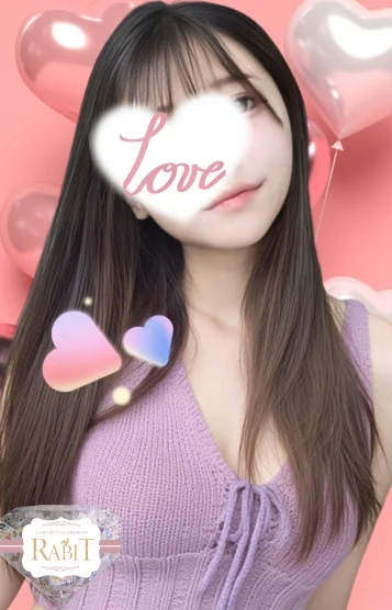 しおん