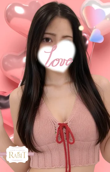 しずか【朝割特典】