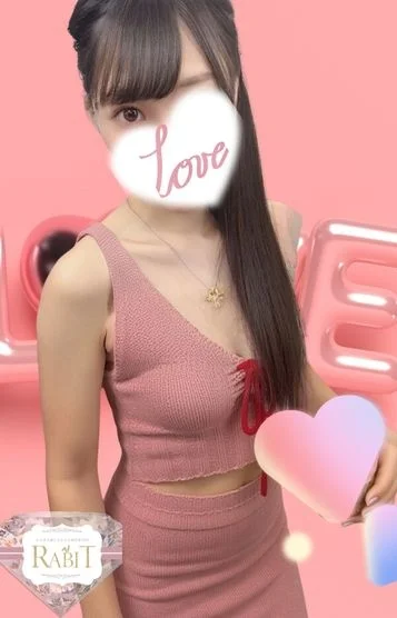 きき