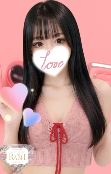 あさ　可愛すぎて♡