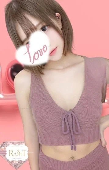 ねお