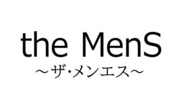 the MenS　～ザ・メンエス～