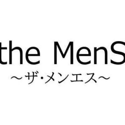 常にお客様の絶えない人気店！のサムネイル