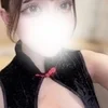 りあら