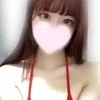 えみり