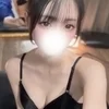 るか