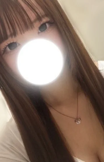にいな