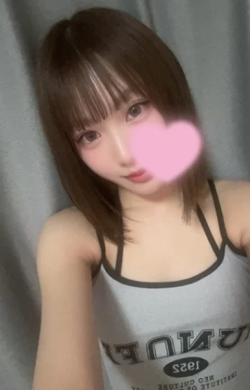 あおい