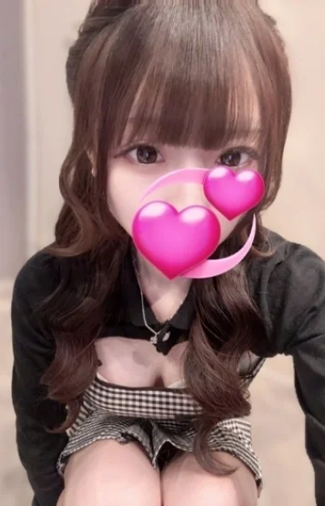 みる