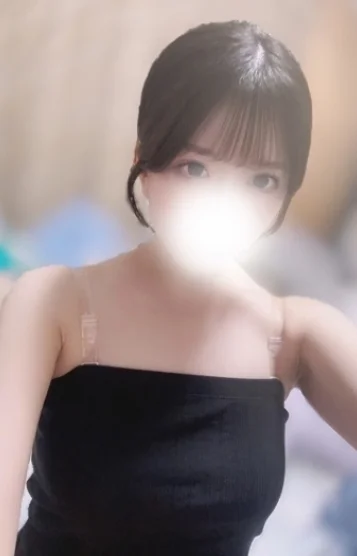 める