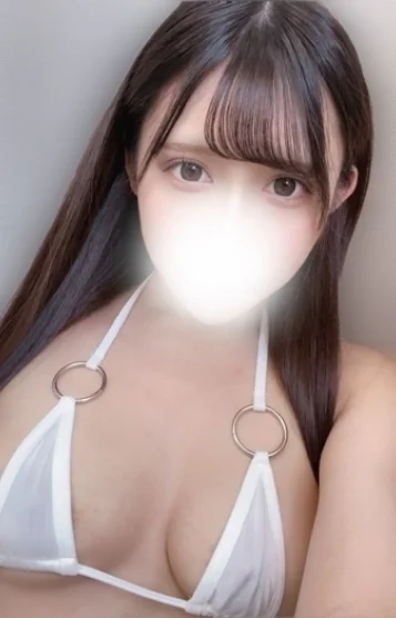 りん