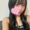 あおい