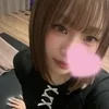 あおい