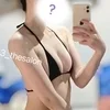 つばさ