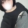 はな