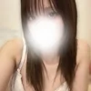 める