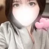 める