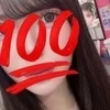 りか