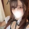 ねる