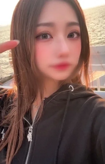 しの
