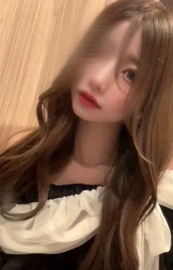 しの
