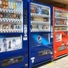 10月からのサムネイル