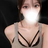 白濱