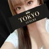 葵