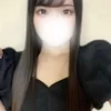 南