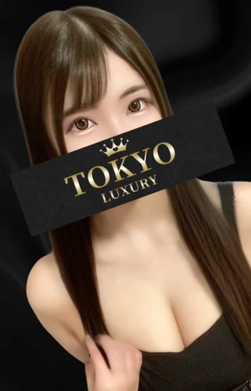 林檎