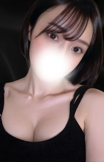 葵