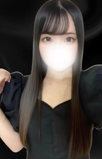 南