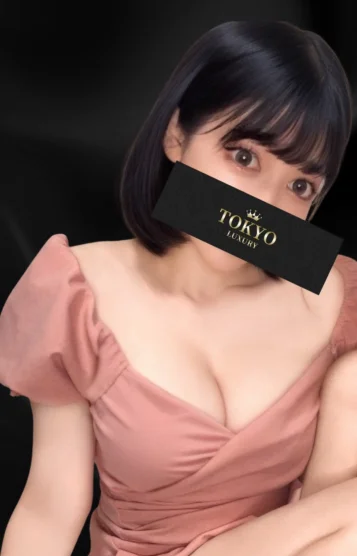 泉