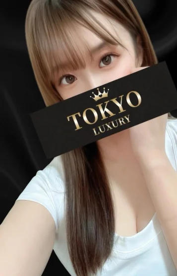 葵
