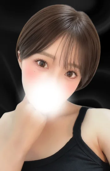 葵