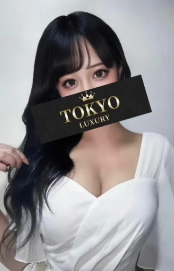 姫乃