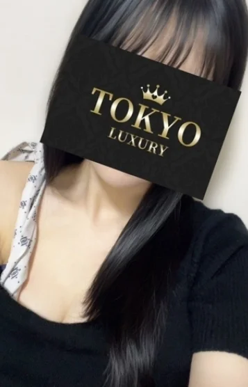藤崎